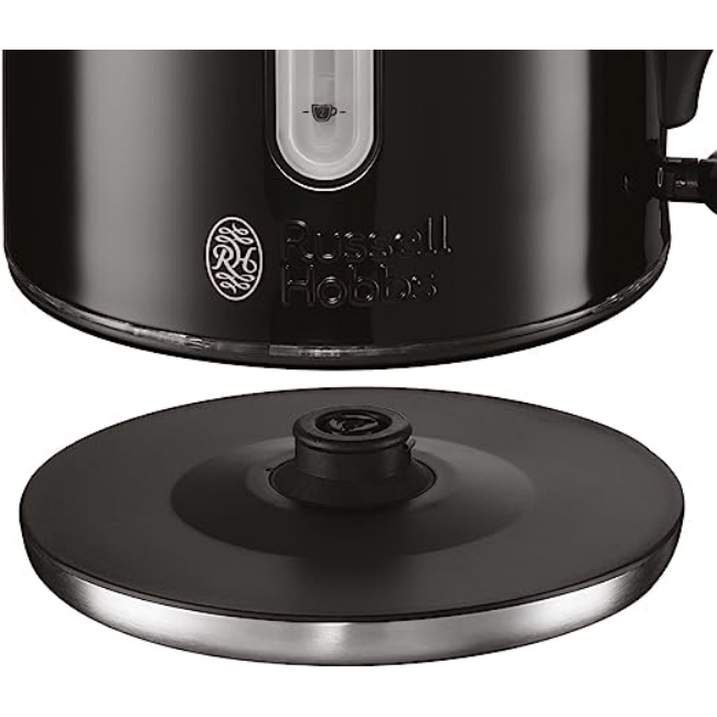 Russell Hobbs Quiet Boil Kettle - Black | 20462